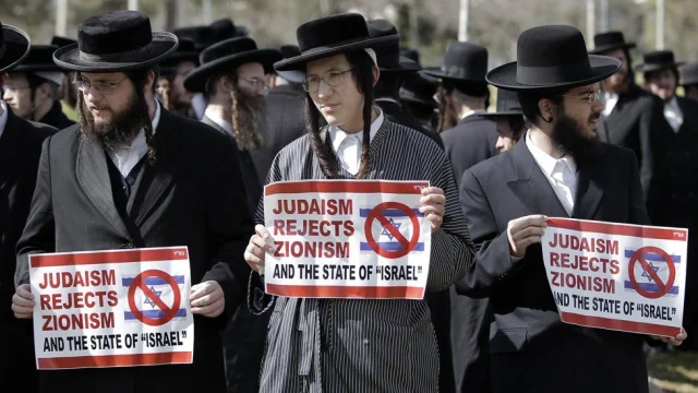 Hver er munurinn á Zionisma og gyðingdómi?