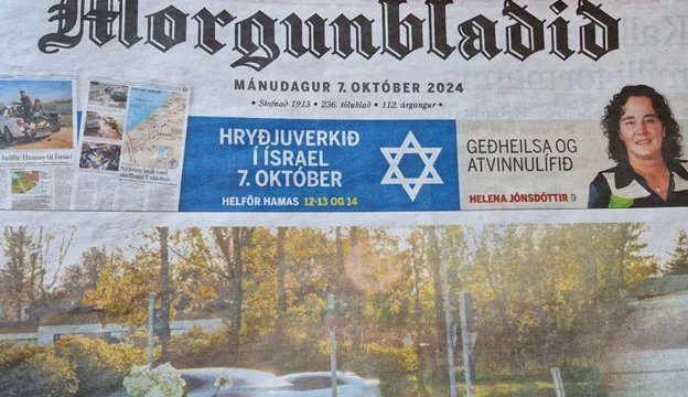 „Helför Hamas“
