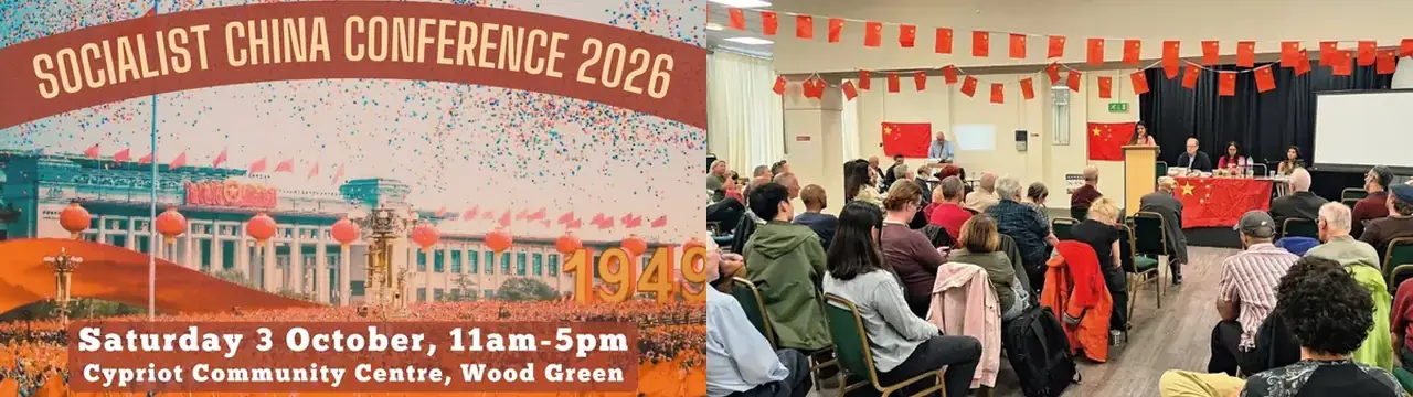 Yfir 150 sóttu þriðju Socialist China Conference