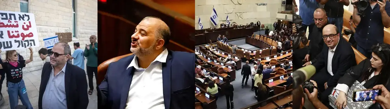 Hæstiréttur Ísraels ógildir bann við framboði arabískra lista í Knesset-kosningum