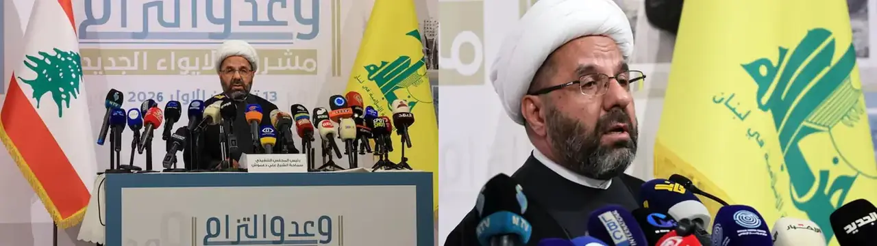 Hezbollah kynnir allt að 14.000 dala húsnæðisaðstoð