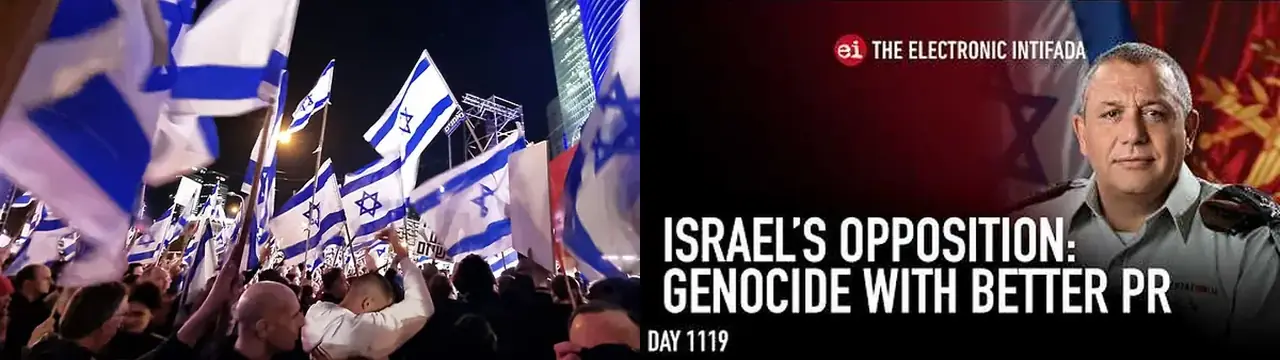 Hvorug fylkingin náði meirihluta í kosningunum í Ísrael