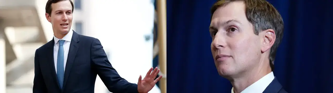 Samkvæmt frétt hafði Kushner aðgang að um tveimur milljörðum dala