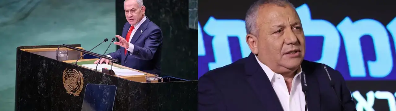 Hlutverk Netanyahu fyrir árásina 7. október sæti gagnrýni