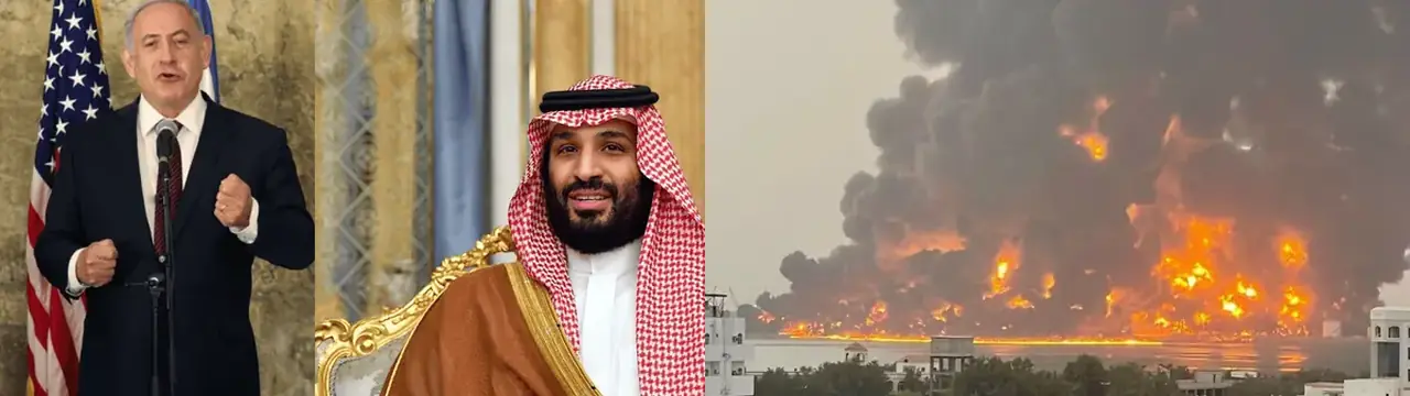 Krónprins Sádi-Arabíu andvígur þátttöku Ísraels gegn Húthis