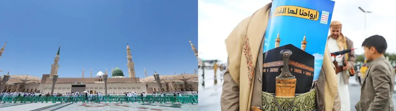 Sádi-arabíska bandalagið og Hútar skiptast á ásökunum um drónaárás í Medínu